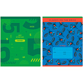 Тетрадь 12л клетка MIX-8 Мальчики Т5ск12 11681 Тетрадь 12л клетка MIX-8 Мальчики Т5ск12 11681