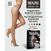 Колготки Minimi Ideale 40, цвет Daino, размер 6, XXL Колготки Minimi Ideale 40, цвет Daino, размер 6, XXL
