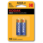 Батарейка ААА LR03 (2шт) MAX SUPER/Kodak Батарейка ААА LR03 (2шт) MAX SUPER/Kodak