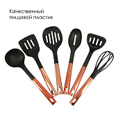  Набор кухонных принадлежностей Assistenza (7 предметов) Р180100 