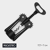 Штопор Magistro Vantablack, 17,7х7 см, 9927772 Штопор Magistro Vantablack, 17,7х7 см, 9927772