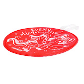 Ледянка пони Время мечтать, 10735395 Ледянка пони Время мечтать, 10735395