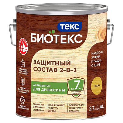 Защитный состав Биотекс Универсал сосна 2,7л Защитный состав Биотекс Универсал сосна 2,7л