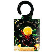  Ароматизатор для дома «Новый год: Уютных праздников», аромат глинтвейн, 8 х 15,5 см 