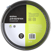 Форма для выпечки разъемная 20х6,5 круг 846-367