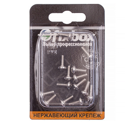  Винт нерж.пкр. DIN 7985 М4x10 ( 14 шт) 