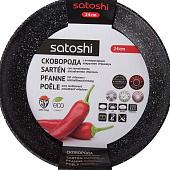 Сковорода литая Satoshi Стоун 26 см индукция 846-334 Сковорода литая Satoshi Стоун 26 см индукция 846-334