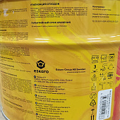 Краска фасадная "Eskaro MODA Fasad Silicon"9 л Краска фасадная "Eskaro MODA Fasad Silicon"9 л