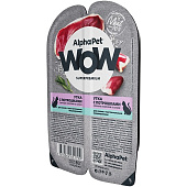  Влажный корм AlphaPet WOW Superpremium для кошек с чувствительным пищеварением, 80 г, утка, потрошки, соус 