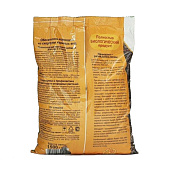  Скорлупа яичная ВХ 1,5кг 