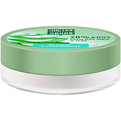 Крем для лица и тела Pure line Питание и Увлажнение 50мл Un Крем для лица и тела Pure line Питание и Увлажнение 50мл Un