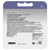 Сменные кассеты для бритья GL Fusion Proglide 2шт
