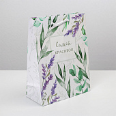 Пакет ламинированный «Best wishes», MS 18 х 23 х 8 см, 6582625 Пакет ламинированный «Best wishes», MS 18 х 23 х 8 см, 6582625