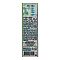  Буйские Зеленая игла 1кг 