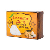 Соляная баня, брикеты 1 300гр Соляная баня, брикеты 1 300гр