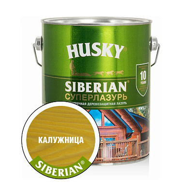  HUSKY SIBERIAN «Суперлазурь» калужница 2,7 л 