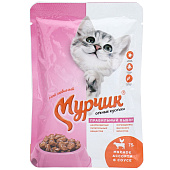  Влажный корм Мурчик для кошек, 75 гр, мясное ассорти в соусе 