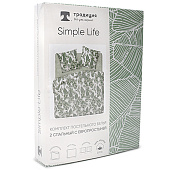Комплект постельного белья евро "Simple Life" БЯЗЬ, 100%-хлопок (TROPIC (Тропик)) Комплект постельного белья евро "Simple Life" БЯЗЬ, 100%-хлопок (TROPIC (Тропик))