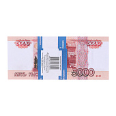 Пачка купюр 5000 рублей, 770162 Пачка купюр 5000 рублей, 770162