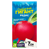  Свекла Цилиндра улучшенная СибСад 