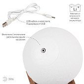 Ночник Луна LED регулир цвет температура USB /ЭРА