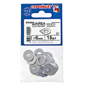 Шайба оцинк.кузовная DIN 9021 6 мм(15шт) Шайба оцинк.кузовная DIN 9021 6 мм(15шт)