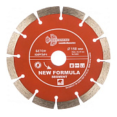  Диск алмазный 150х22,2мм, сегментный, сухое резание, TRIO-DIAMOND 