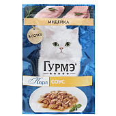 Влажный корм Гурмэ Перл для кошек соус Индейка 75г Влажный корм Гурмэ Перл для кошек соус Индейка 75г