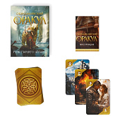  Скандинавский Руны Оракул Старшего Футарка, 25 карт, 10115528 