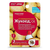 Инсектицид ЖУКОЕД от колорад жука и др. вредит. 9мл. Август Инсектицид ЖУКОЕД от колорад жука и др. вредит. 9мл. Август