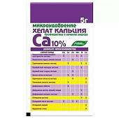  Хелат кальция Хелатэм ЭДТА Ca  5 гр, Буйские 