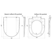 Сиденье для унитаза Элеганс,Норд,Соната,Прайм,Алькор,Бореаль,Сенатор WS0300 Ани-Пласт Сиденье для унитаза Элеганс,Норд,Соната,Прайм,Алькор,Бореаль,Сенатор WS0300 Ани-Пласт