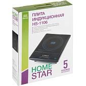  Плита индукционная HOMESTAR HS-1106 