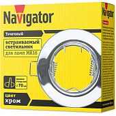 Светильник точечный встраиваемый GU5.3 NFS-R1 круг хром 61598 MR16 (d80х30/монтажн d70) /Navigator