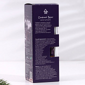 Диффузор ароматический "Снежный вальс", Зелень, жасмин. перец 10825956 Диффузор ароматический "Снежный вальс", Зелень, жасмин. перец 10825956