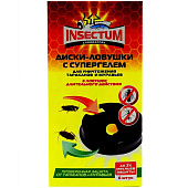 Диски-ловушки от тараканов и муравьев Insectum Laboratory , 6шт Арт.730849 Диски-ловушки от тараканов и муравьев Insectum Laboratory , 6шт Арт.730849