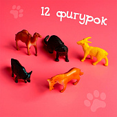 Набор животных Удивительный мир, 12 предметов, 1534362 Набор животных Удивительный мир, 12 предметов, 1534362