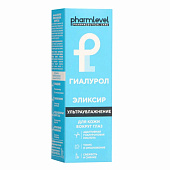  Эликсир для кожи вокруг глаз Pharmlevel Гиалурол 30мл 