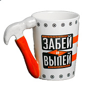 Кружка Дорого внимание «Забей и выпей», 400 мл 3714362 Кружка Дорого внимание «Забей и выпей», 400 мл 3714362