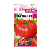 Томат Биг Биф F1 СА Томат Биг Биф F1 СА