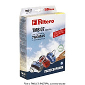 Пылесборник FILTERO TMS 07 (3) ЭКСТРА Пылесборник FILTERO TMS 07 (3) ЭКСТРА
