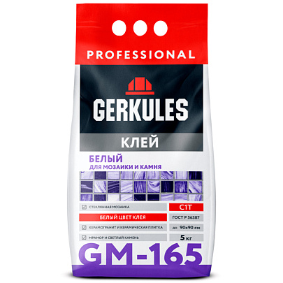  Клей для Мозаики GM-165 C1T (5кг) /Геркулес 