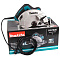  Пила циркулярная Makita HS7600, 1200Вт, d 185х30мм, глубина 64мм 