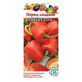 Перец Винни-Пух, ЗС Р+ Перец Винни-Пух, ЗС Р+