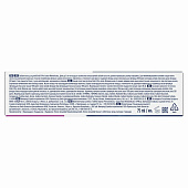  Зубная паста для детей Oral_B Pro-Junior Мягкий Вкус 75мл 