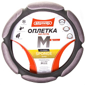 Оплетка SKYWAY Sponge air 6 подушечек M Серая замша Оплетка SKYWAY Sponge air 6 подушечек M Серая замша