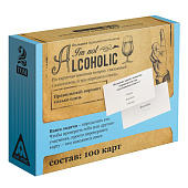  Большая дурацкая викторина Im not alcoholic, 7661630 