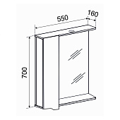 Зеркало-шкаф Агата 55 с подсветкой Правое Emmy Зеркало-шкаф Агата 55 с подсветкой Правое Emmy