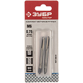 Метчики ручные комплект М6x0,75мм ЗУБР, мелкая резьба Метчики ручные комплект М6x0,75мм ЗУБР, мелкая резьба