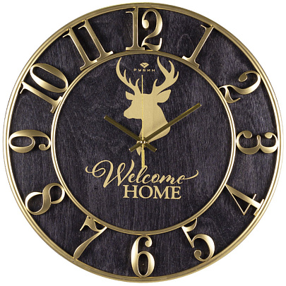  3841-002 (5) Часы настенные из дерева, черный+золото, d=38, "Welcome Home" 